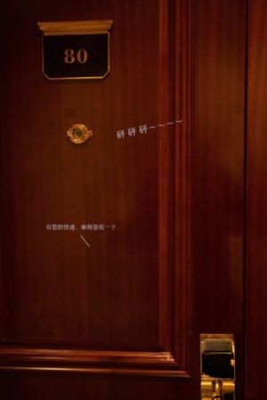 雅塔莱斯大电影_国产剧超清免费观看